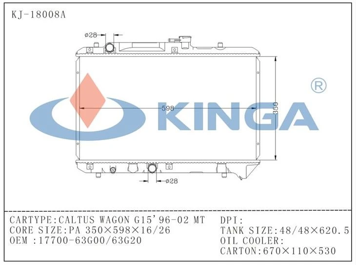 Car Radiator For CALTUS WAGON G15 1996-2002 MT OEM NO.: 17700-63G00/17700-63G20