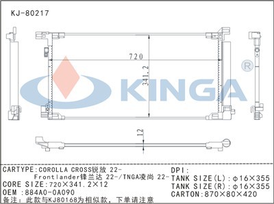 KONDENZÁTOR TOYOTA PRO COROLLA CROSS/Frontlander/TNGA 22' S OEM 884A0-0A090